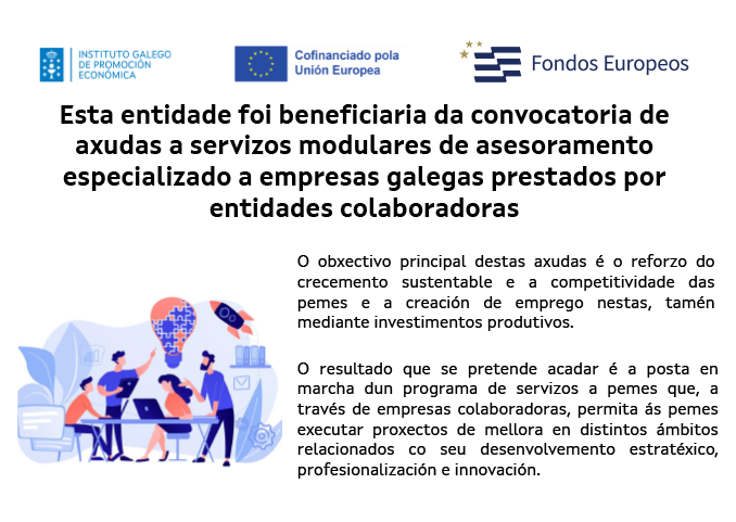 Subención Xunta de Galicia